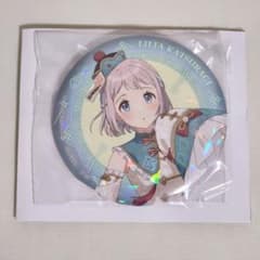 学園アイドルマスター 一番くじ 葛城リーリヤ バッジのサムネイル