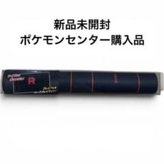 新品未開封】ポケモンセンター限定 ロケット団 プレミアム ラバー