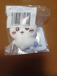 치이카와 벌레 투성이 추첨 E상 나오는 전신 봉제인형 배지(생변) ③