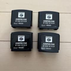 NINTENDO64 ターミネータパック 4個セット - メルカリ
