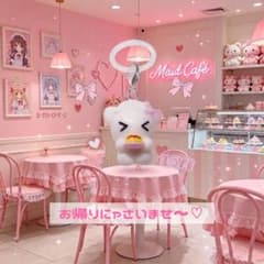 平成女児♥メイドねこちゃん めじるしアクセサリー チャーム 量産型 オムライス♡のサムネイル