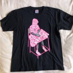 maximum the hormoneのサムネイル