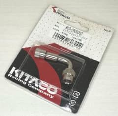 KITACO エクステンションエアーバルブ 803-0500000のサムネイル