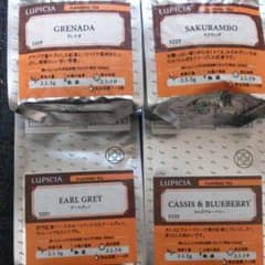 ルピシア   セットのサムネイル