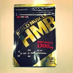 HMB ビルドマッスル 120粒のサムネイル