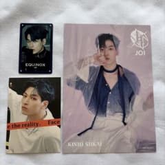 ※値下げ中※TROPICAL NIGHT 金城碧海 タワレコチェキ 値下げ中※TROPICAL NIGHT 金城碧海 タワレコチェキ JO1 - TOWER