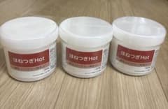 ほねつぎHot 3個セットのサムネイル