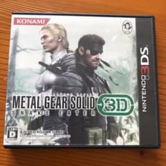 メタルギア ソリッド スネークイーター 3D 3DSソフトのサムネイル