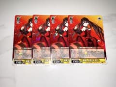 富士見ファンタジア　PSA10 SP 邁進する恋乙女 狂三 富士見ファンタジアPSA10 SP 邁進する恋乙女 狂三