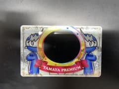 TAMAYA PREMIUM ジャグラー プレミアムカードのサムネイル