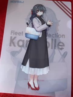 함이 클리어 파일