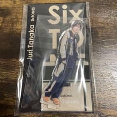 SixTONES 田中樹　アクリルスタンドのサムネイル