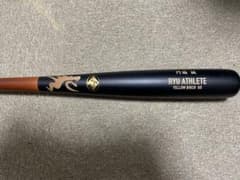 m74352465723_1.jpg?1764490433