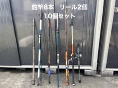 釣り竿8本 リール2個セット がま磯 RYOBI DAIWA Fuji - メルカリ