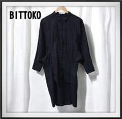 BITTOKO/비트코 롱 셔츠 원피스 비익 완성 전후차 블랙 38