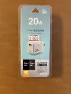 ラスタバナナ 20W PD対応 充電器 USB-C USB-Aのサムネイル