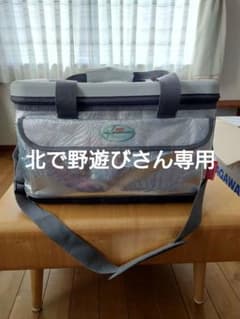 コールマンソフトクーラーボックスのサムネイル