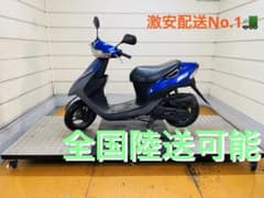 145km スズキ レッツ2 CA1PA 原付 兵庫 - メルカリ