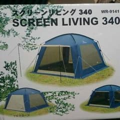 ユスケ様専用 ウールリッチ スクリーン タープのサムネイル