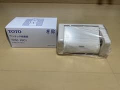 トイレットペーパーホルダー　TOTO ワンタッチ紙巻器 YH50 #SC1のサムネイル