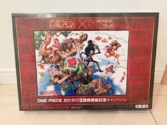 【非売品】ワンピースパズル 500ピースのサムネイル
