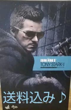 ホットトイズ　アイアンマン3　トニー・スタークマンダリン襲撃版のサムネイル