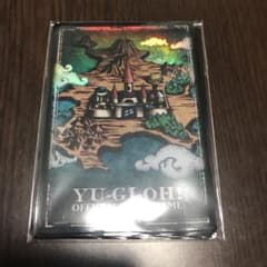 王国 スリーブのサムネイル