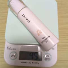 HAKU デイブライトニングUV 日中美白美容液のサムネイル