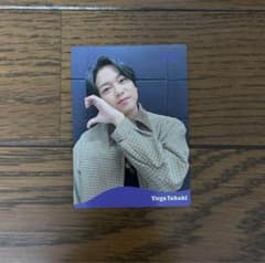 高木雄也 Hey!Say!JUMP H+ ソロカード