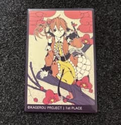 カゲロウプロジェクト カゲプロ 花札 ボカロ 缶バッジ モモ - メルカリ