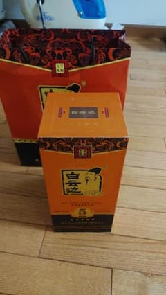 バカ様専用：中国酒（白酒）白云辺のサムネイル