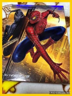 「スパイダーマン3 デラックス・コレクターズ・エディション