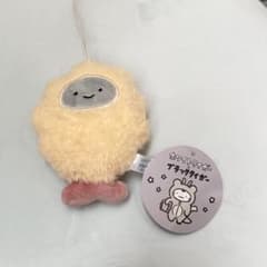 ホワイトタイガーとブラックタイガー パジャママスコット ブラックタイガー