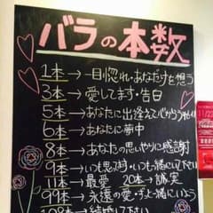 でこぽん様専用のサムネイル
