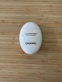 CHANEL LA CRÈME MAIN TEXTURE RICHE 50mlのサムネイル