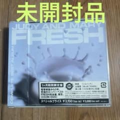 【未開封品】JUDY AND MARY FRESH CD+DVDのサムネイル
