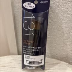 SHISEIDO ファンデーションブラシ 131 専用ケース付きのサムネイル