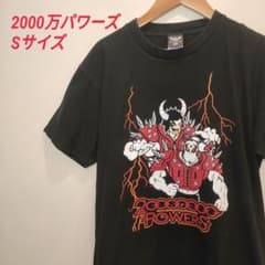 キン肉マン 2000万パワーズ バッファローマン&モンゴルマン Tシャツ S