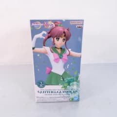 【新品】セーラームーン SUPER SAILOR JUPITER A