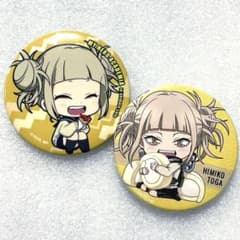 m74354673230_1.jpg?1760710490