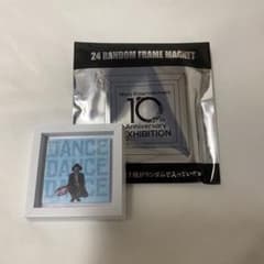 nissy ジャフレマグネット 即購入OKのサムネイル
