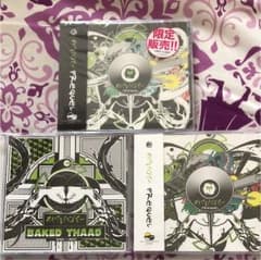 カイワレハンマー CDのサムネイル