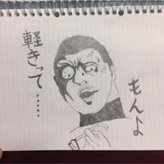 絵のサムネイル
