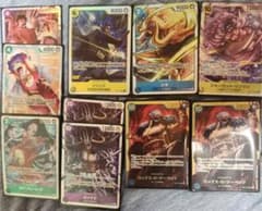 ONE PIECEカード ロックス・D・ジーベック SEC 他まとめ売りのサムネイル