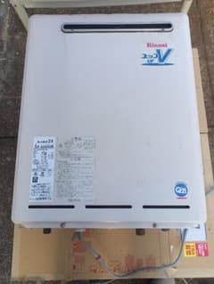 【中古】Rinnai RUF-A2400SAW ガス給湯器 本体 リモコン付 中古】Rinnai RUF-A2400SAW ガス給湯器 本体 リモコン付 - メルカリ