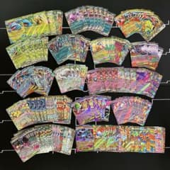 ポケカ RR 233枚 まとめ売り ピカチュウ メガリザードンX等 - メルカリ