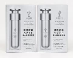 【新品未開封】Mqure リペアヘアセラム モレキュラー 50ml二つセットのサムネイル