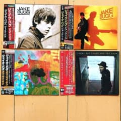 ジェイク・バグ ジェイムス・ベイ Jake Bugg James Bay 4枚組 - メルカリ