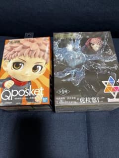 呪術廻戦 Qposket Luminasta 渋谷事変 虎杖悠仁 未開封