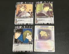 4枚セット CLAMP in CARDLAND - メルカリ